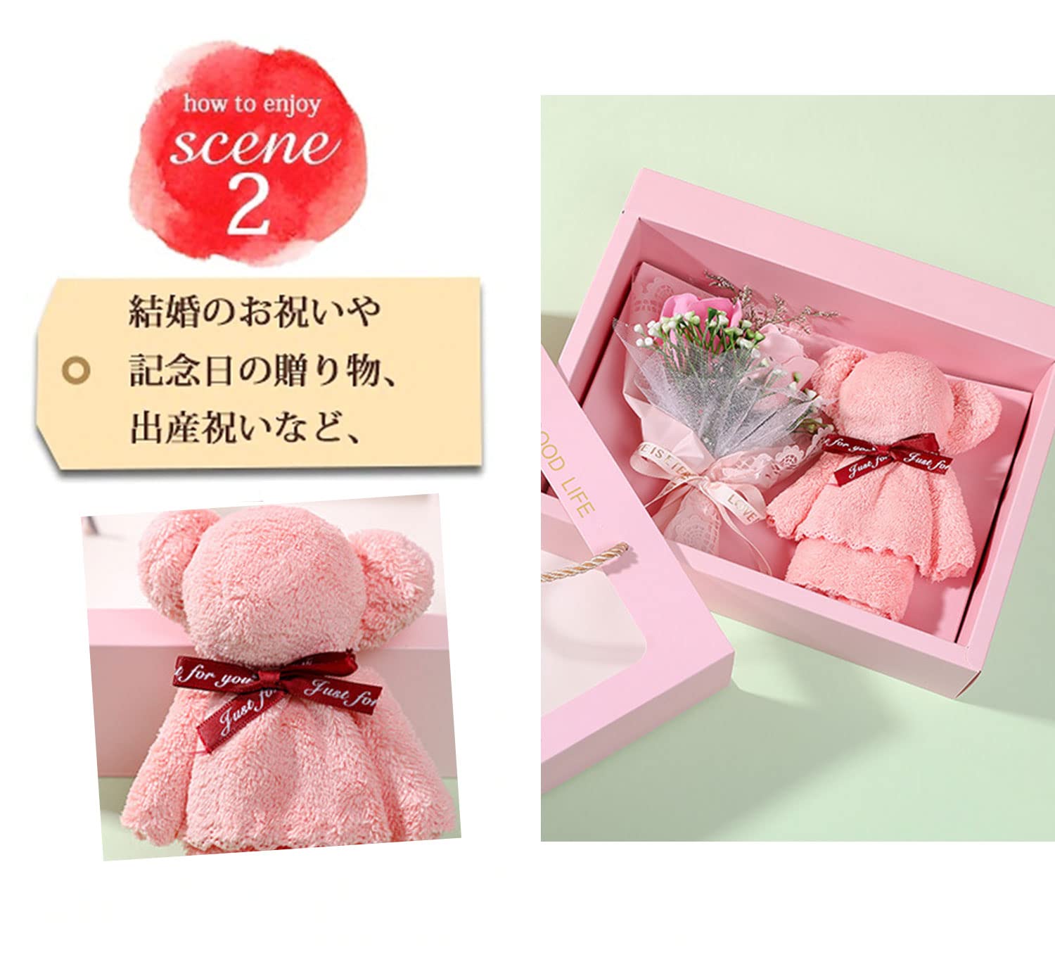 Amazon｜MAIBED ぬいぐるみ花束 ブーケ プチギフト タオル ハンカチ